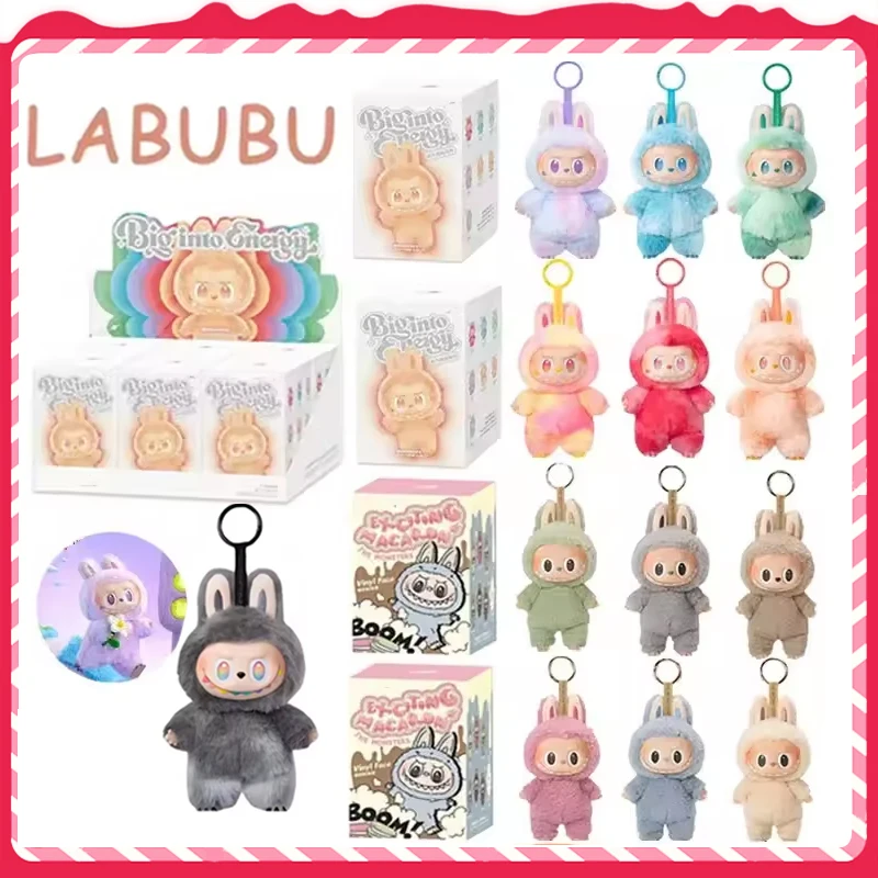 Para Labubu los monstruos muñeca con cara de vinilo muñeco de macarrón con movimiento del corazón bolsa de adivinación réplica de alta calidad de China regalos de Halloween