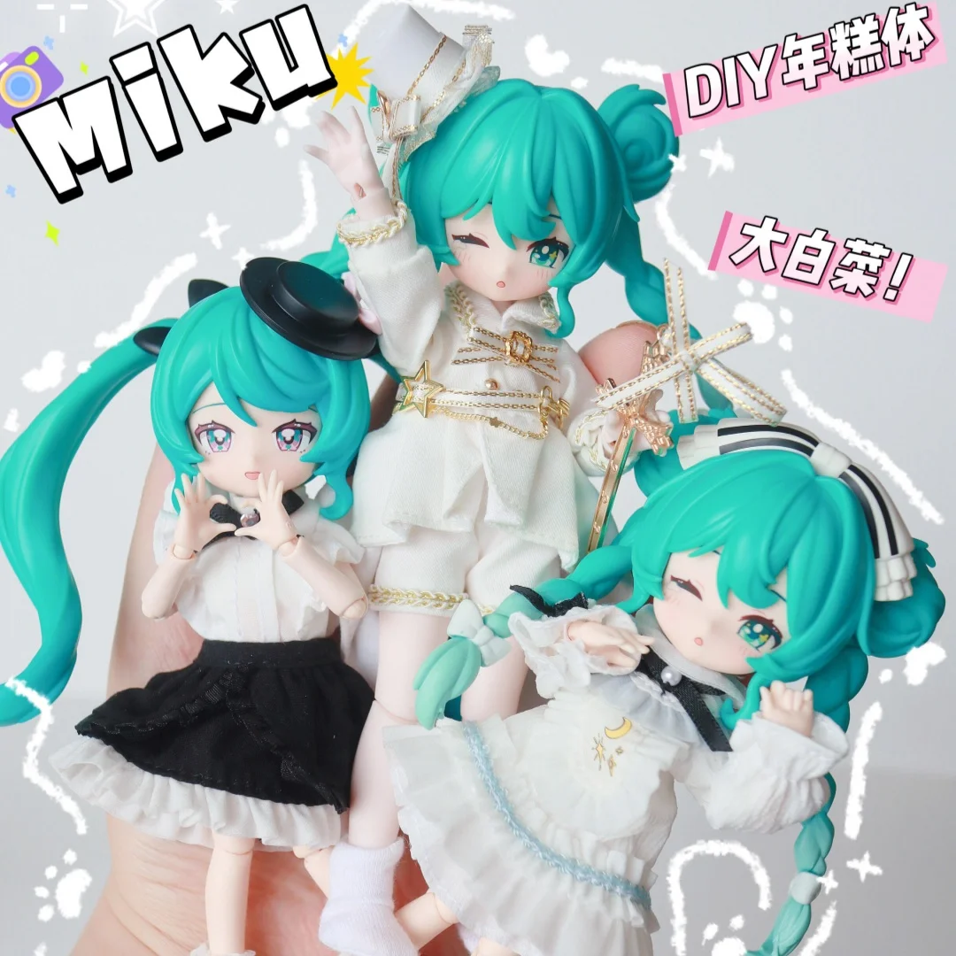 初音ミク-エンカウンターシリーズ-ブローキーズ製-可動式ブロックドール、ドレスアップパーツ付きコンプリートセット、展示可能なコレクターズアイテム