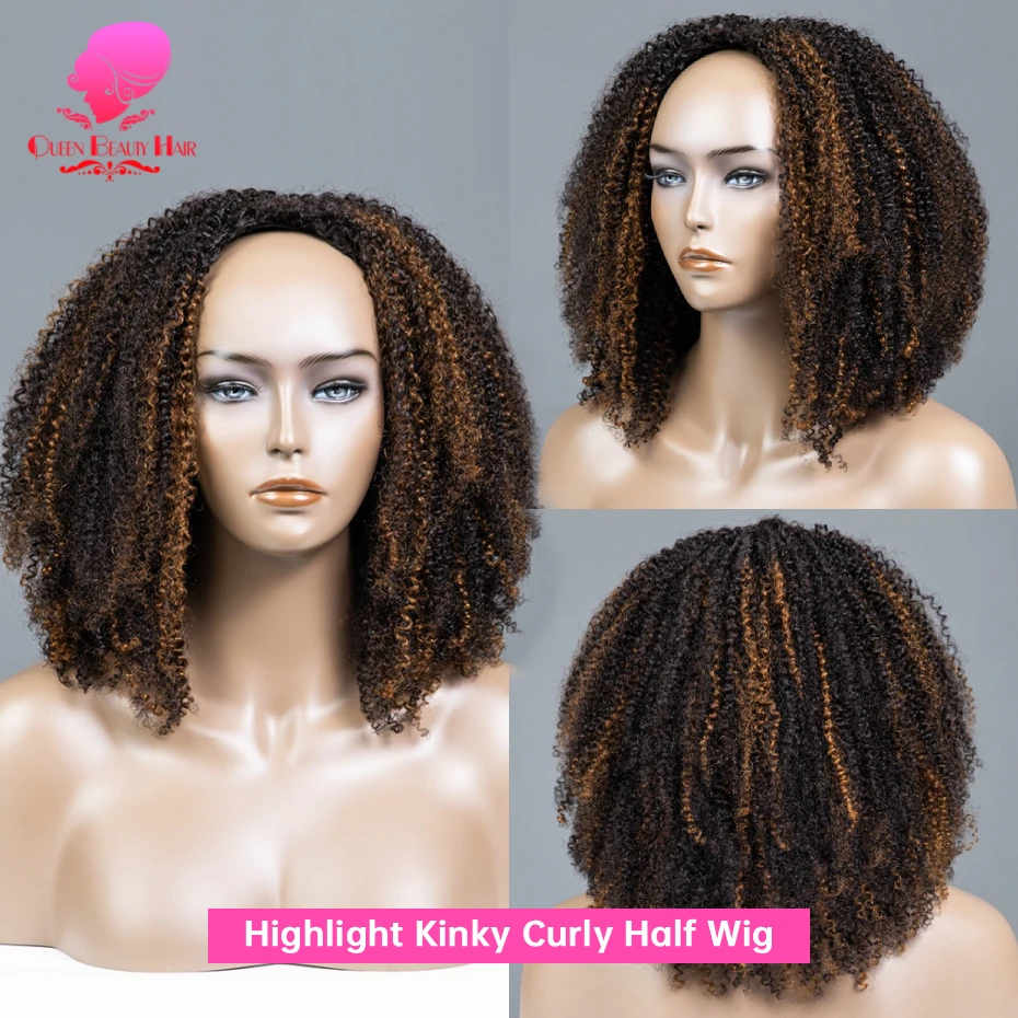 250 Dichte Afro Kinky Curly Halbperücke, doppelt gezogen, klebefrei, Echthaar, Remy Highlight Vietnamesische Echthaarperücke – Detail 7