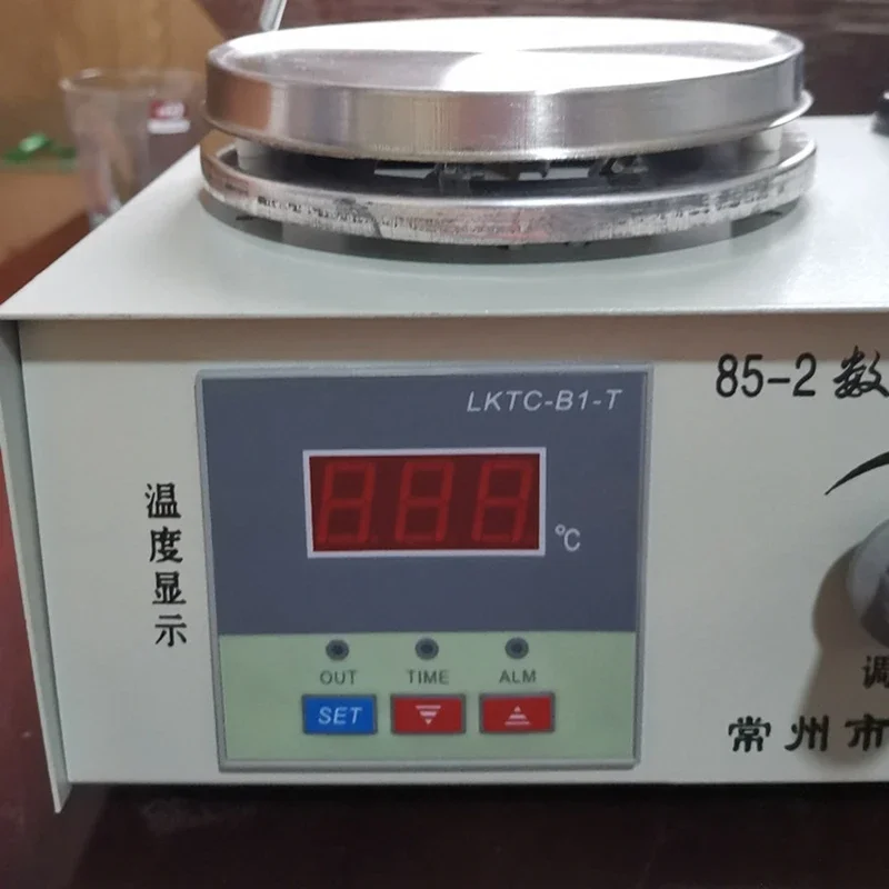 

85-2 constant temperature magnetic heating stirrer laboratory constant temperature stirring digital display magnetic stirrer