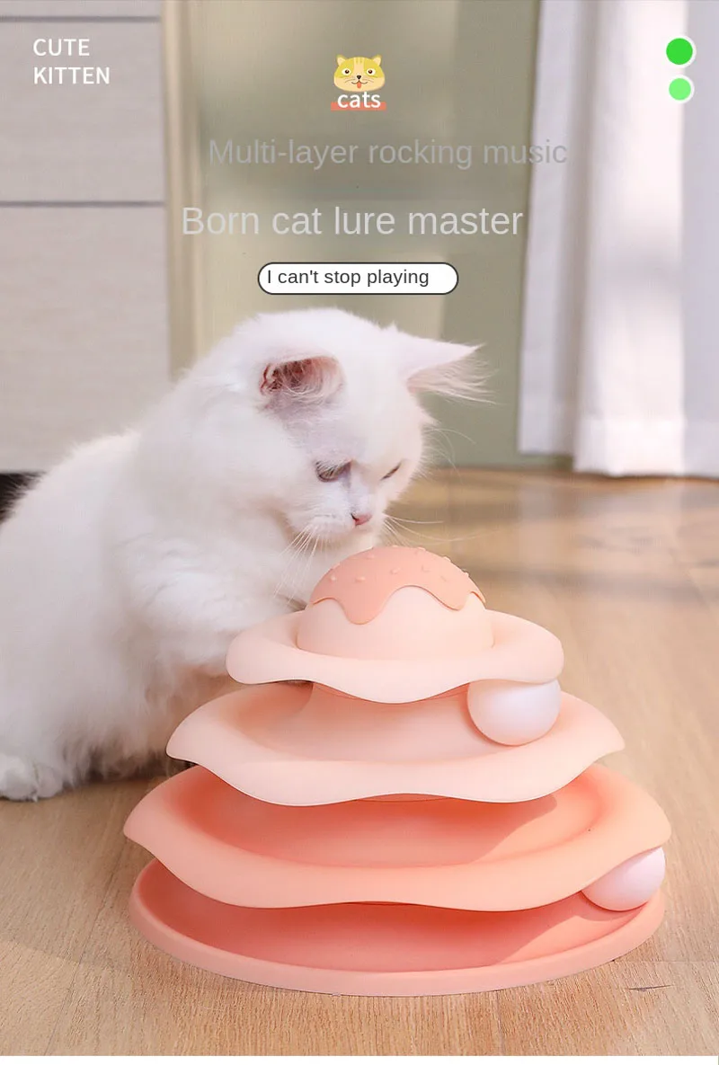 Interactive Tower Cat Toy Turntable Rolling Ball Cat Track Toy Interactive Fun Ball Rotating Slide Pet Toy Training Supplies