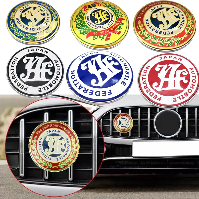 1Pc Jaf Front Grill…