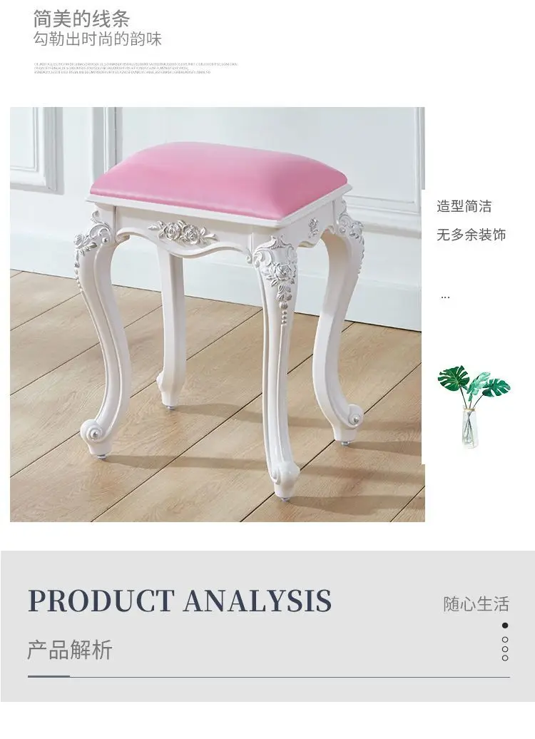 European American Style Dressing Stools Makeup Stool Soft Small Square Ottomans Household Chairs Princess Bedroom Nail Stools