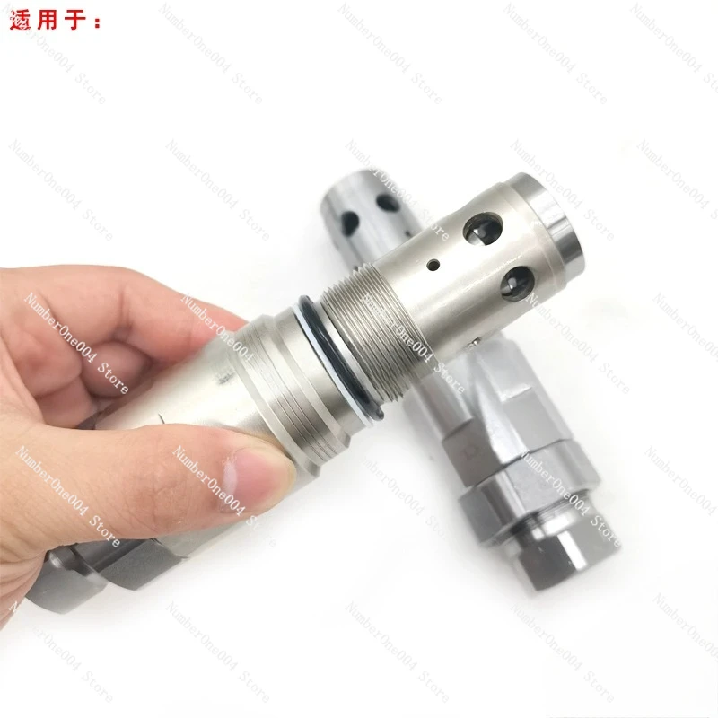 Suitable for excavator hook machine Carter 320B/C/D swing motor safety valve swing motor main gun main safety valve