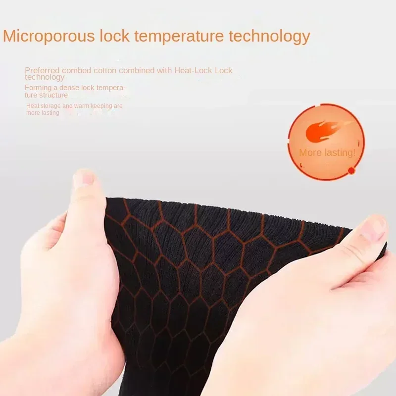 Zimowe skarpety grzewcze 5000mAh skarpety termiczne, elektryczne skarpety narciarskie, elektryczne ocieplenie stóp, sporty narciarskie