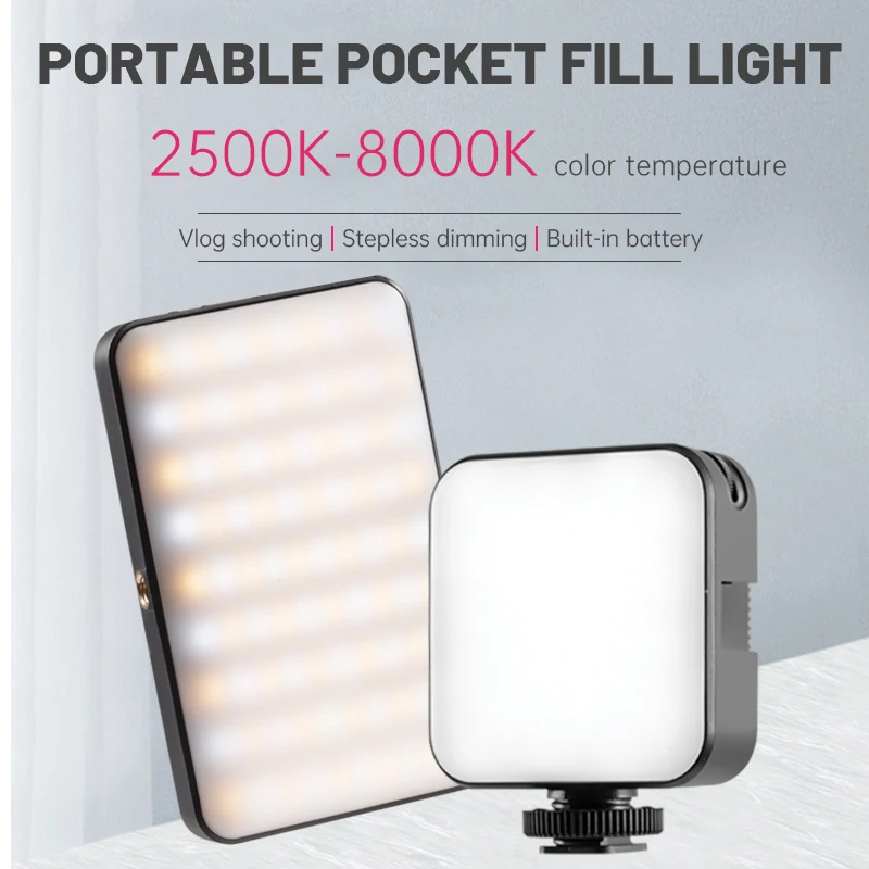 LED Video Camera Fill Light 2500k-8000K 2000mAh Dimmable Studio Lamp DSLR Vlog  Light