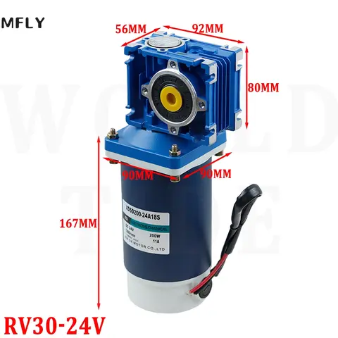 웜 기어 감속기 모터 RV30 DC 기어모터 RV30 셀프 기어링 싱글 락 샤프트 회전 CW CCW, 200W, 12V, 24V, DC 9A