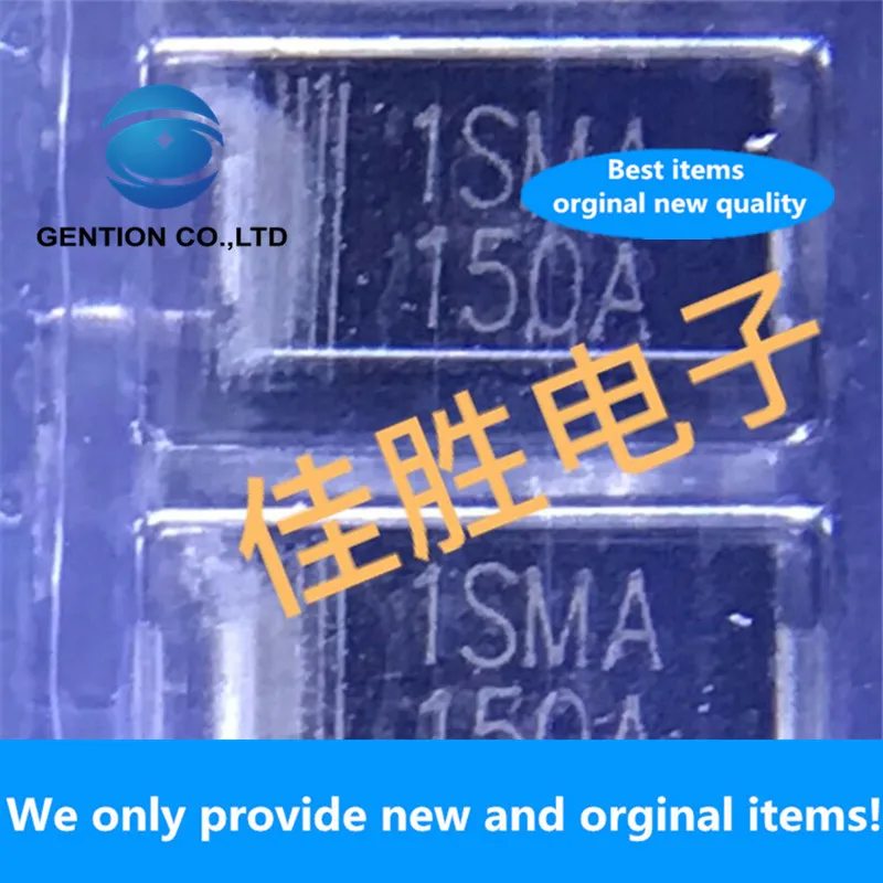 50PCS 100% New original 150V Unidirectional TVS SMD Diode DO214AC Silk Screen 1SMA150A