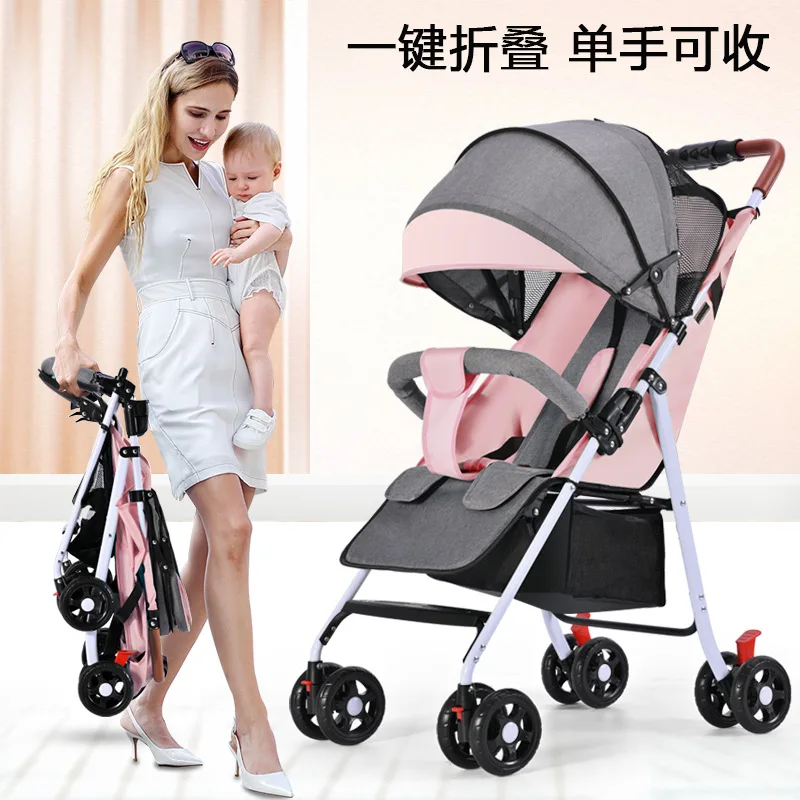 

Детские коляски Легкие складные детские коляски для сидения или лежания Четырехколесные коляски Коллекция в один клик