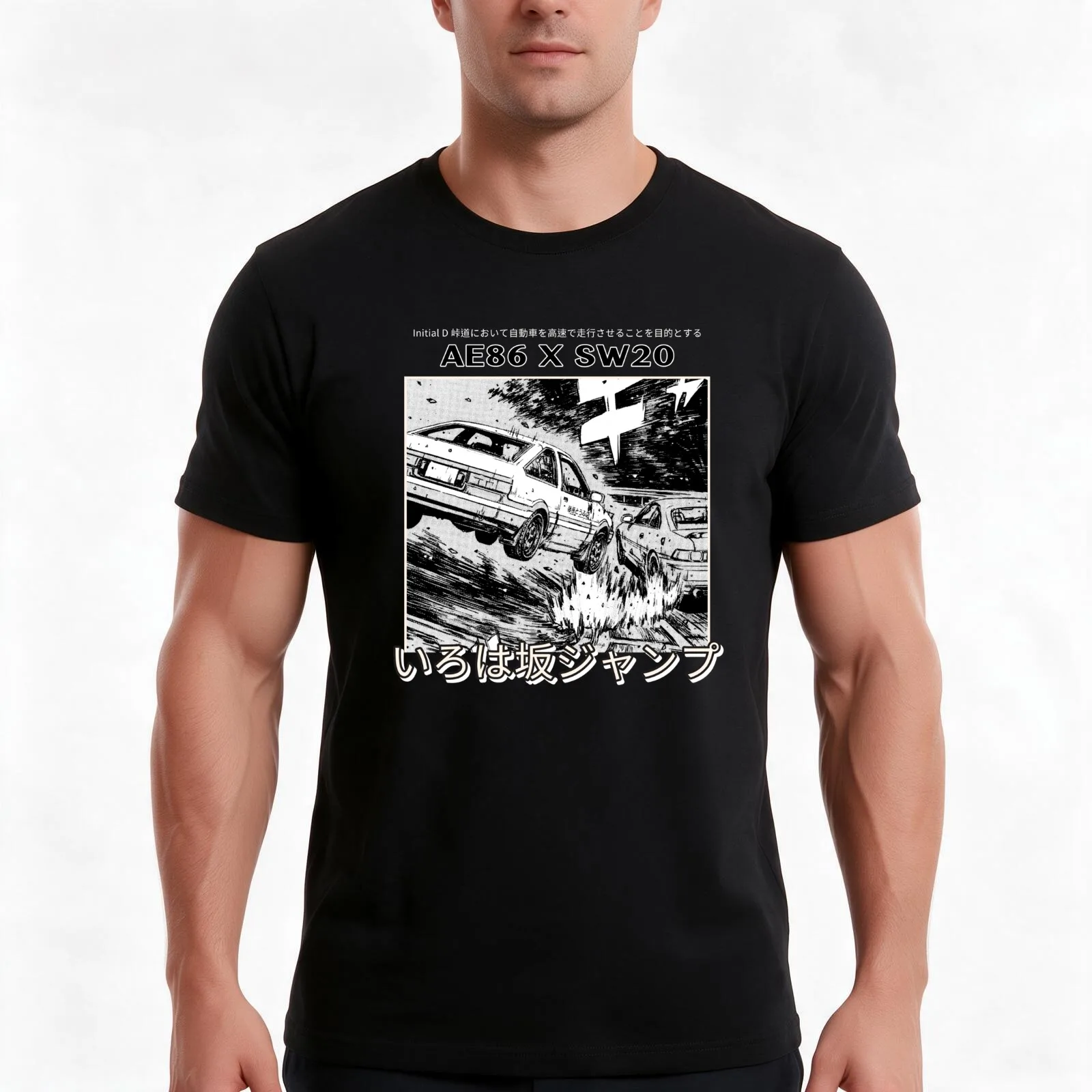 AE86 vs SW20 IROHAZAKA Jump T-Shirt, Summer Casual Cotton Tee, Oversized Streetwear Tops, Vintage Graphic Print, 100% Cotton