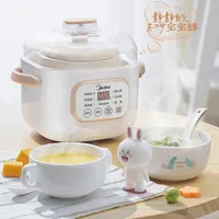 Midea 0.8L Ceramic Electric Slow Stewer Household Multi Baby Food Porridge Dessert Cooker Stewing Cooking Pot Electric Soup Pot