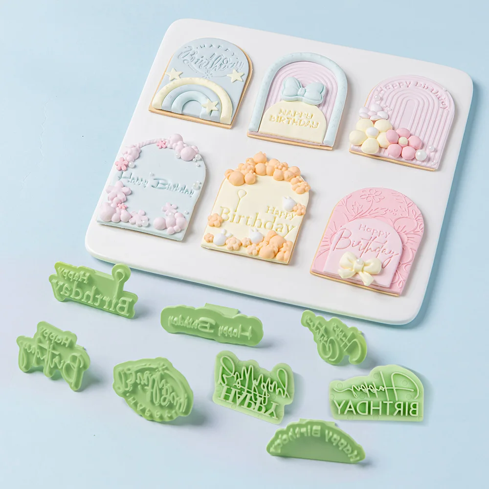 

Новый узор, 8 шт., форма для печенья с надписью «С Днем Рождения», DIY выпечка печенья, печенье на день рождения