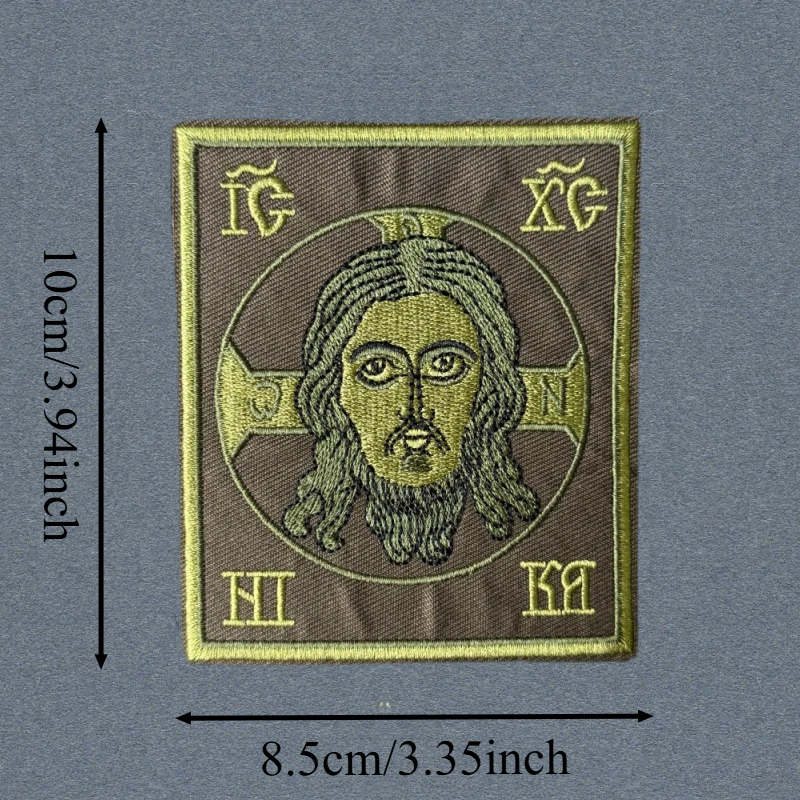 Патч с вышивкой «Православный  – обзор и цена Embroidery Patches