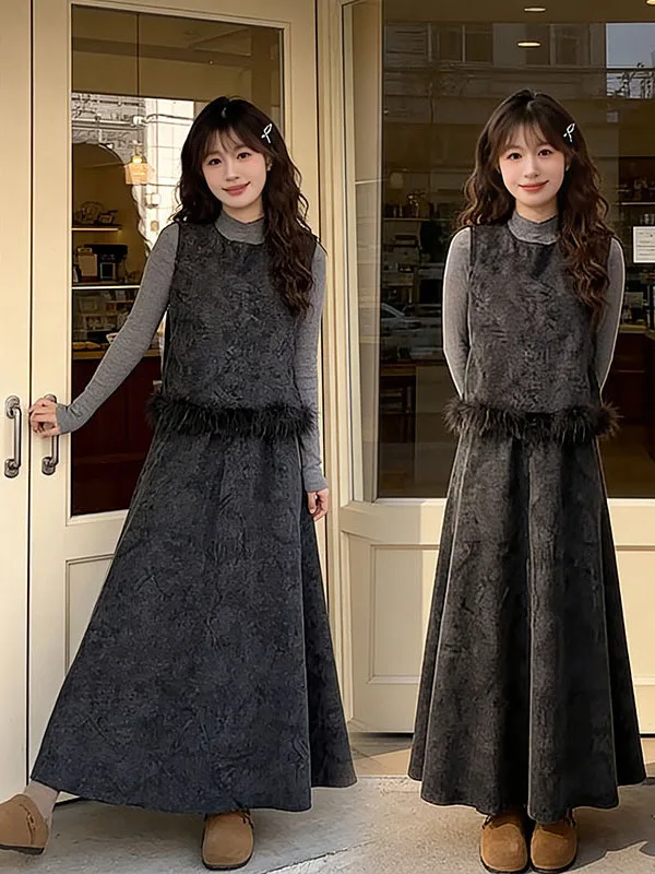 

Ele Tee-Piece Set Spring 2026 Versatile Base irt Layering Vest Skirt Casual Sle Women's Faion Ensemble