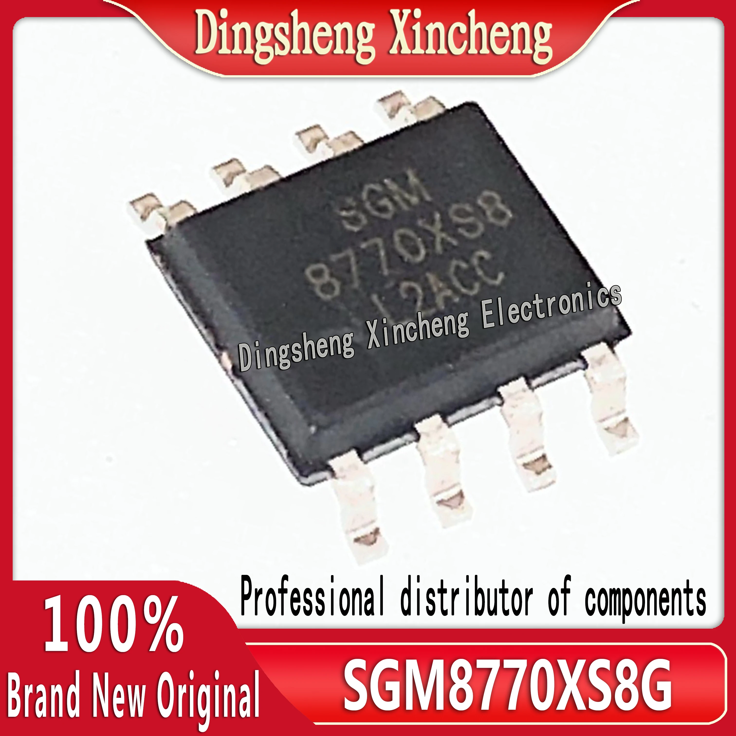 Original brand new SGM8770XS8G/TR SOP8 SGM8770 integrated circuit IC quality assurance order