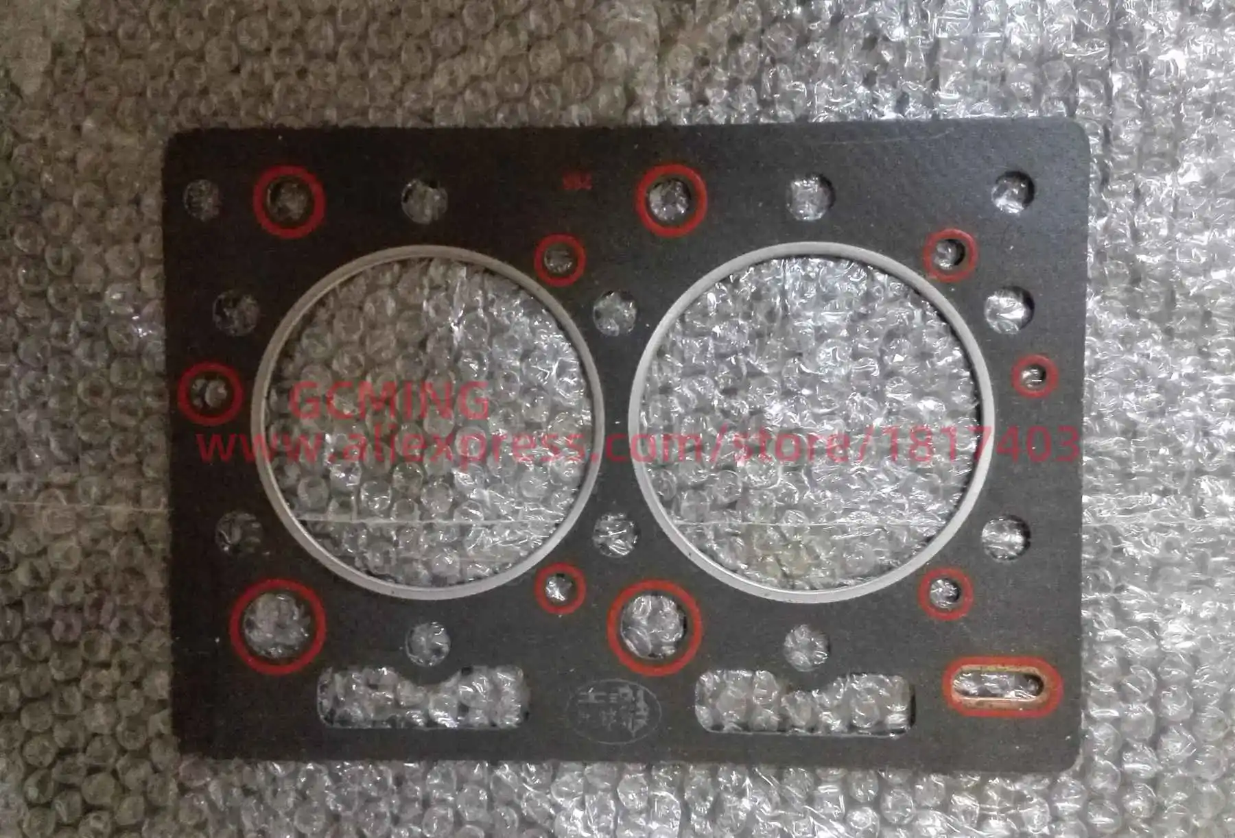 Junta de culata Jiangdong JD290T