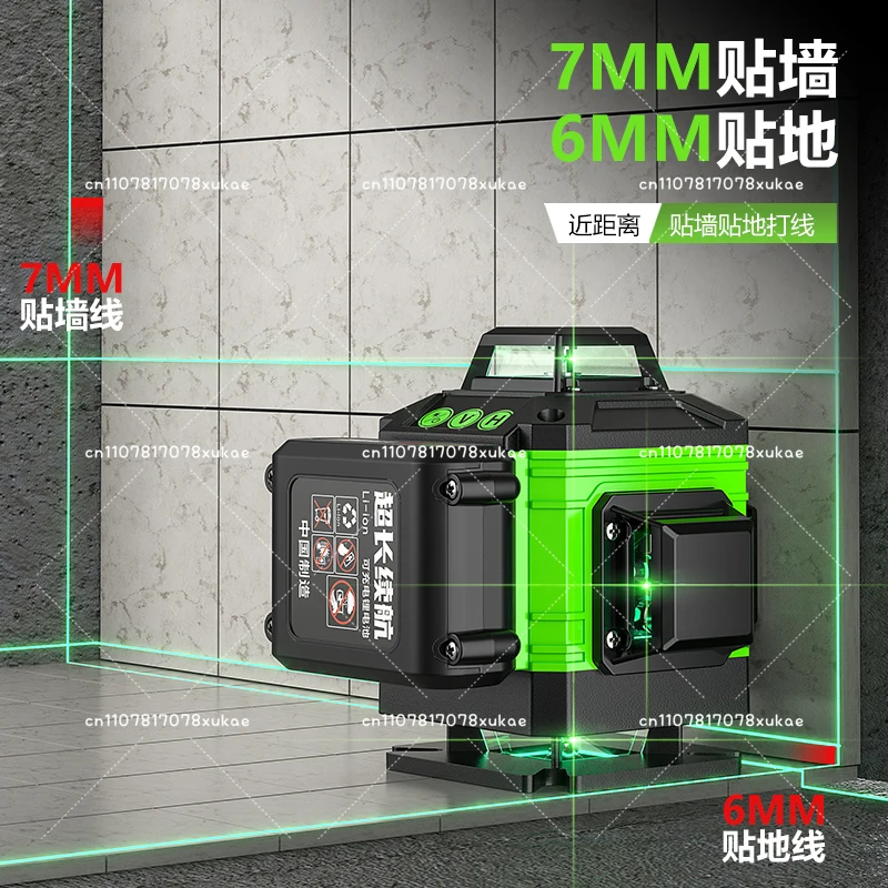 أداة المستوى ضوء قوي 12 خط الضوء الأخضر عالية الدقة في الهواء الطلق جدار الأشعة تحت الحمراء مستوى الليزر أداة خط الإسقاط