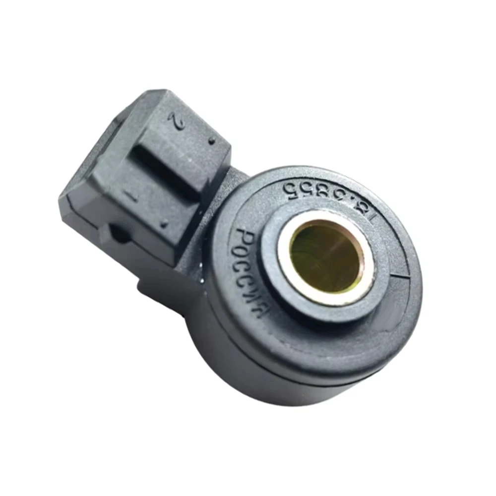1 capteur de détonation pour Lada Volga Estate 18.3855 183855 18-3855 2112-3855020 21123855020 2112 3855020