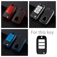 For Roewe RX5 MG3 MG5 MG6 MG7 MG ZS GT GS 350 360 750 TPU Leather Car Flip Key Case Cover Bag Shell Protector Accessories