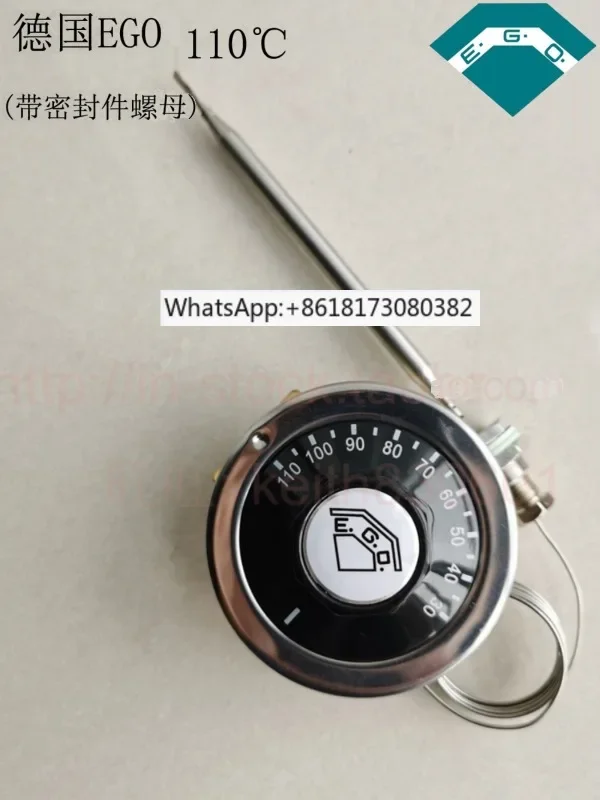 Thermostatic water boiler 110 degree temperature control switch sealing teeth 55.13022.010