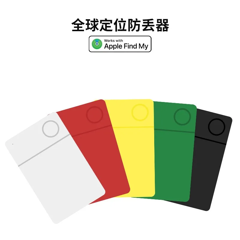 Smart icard for Apple Air Tag Find My App Bluetooth Tracker GPS Anti-lost Item Locator for Luggage Suitcase Key Finder