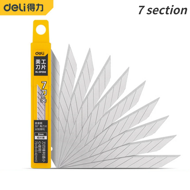 Deli 10 Pcs Tool Parts Utility Blade Alloy Steel Material Industrial Replacement Blades Wear-Resistant Cleaning Tool Scraper