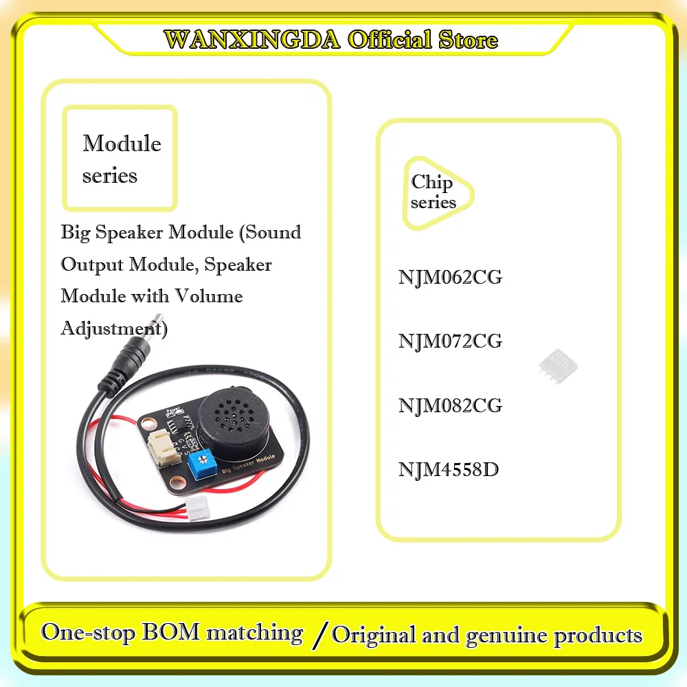 

New NJM062CG JRC062 NJM072CG NJM082CG NJM4558D Sound output module speaker module Phone case