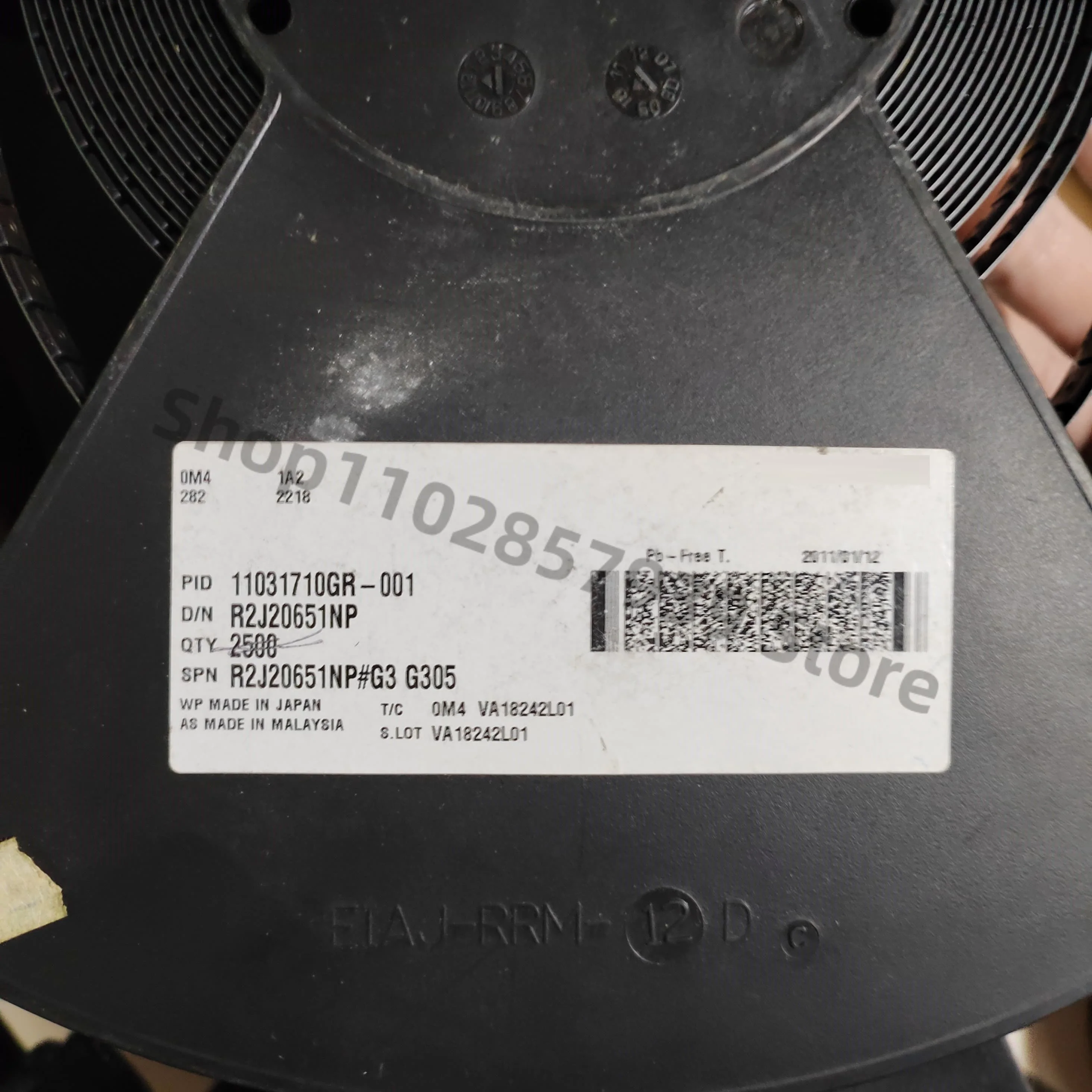 

R2J20651NP QFN 5 шт./лот оригинальные и аутентичные, бесплатная доставка