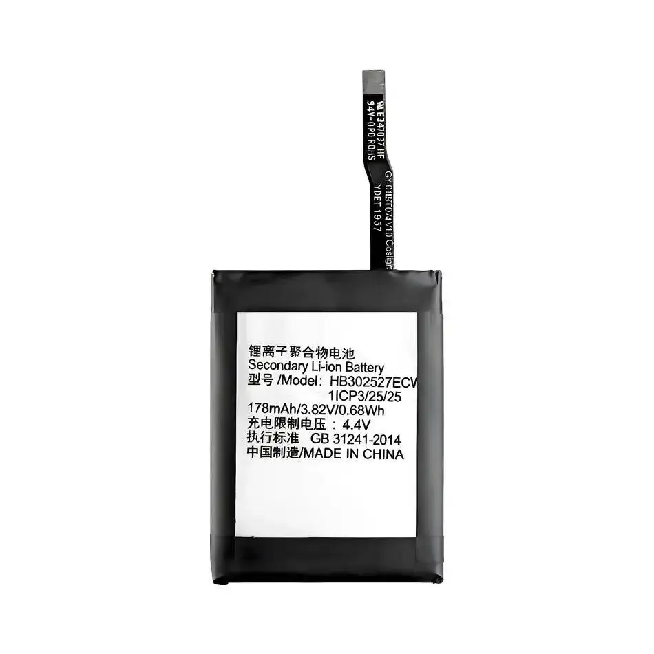 

Good Low-Temperature Performance 178Mah For Huawei Honor Watch Magic GT Battery HB302527ECW Fast Charging