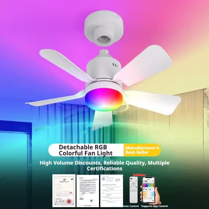 E27 Ceiling Fans With Lamp RGB Lighting Silent Fan With APP and Remote Control Modern Simple Fan Lights for Bedroom Lighting