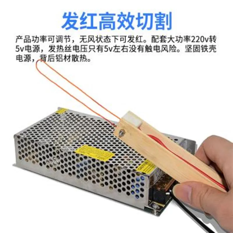 High-grade electric tools foam cutting sculpture electric knife sponge pearl cotton slotter extrusion board eager cutting knife