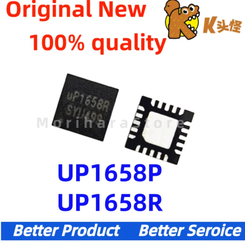 5 uds/nuevo original UP1658R UP1658P UP1658PQKF QFN20