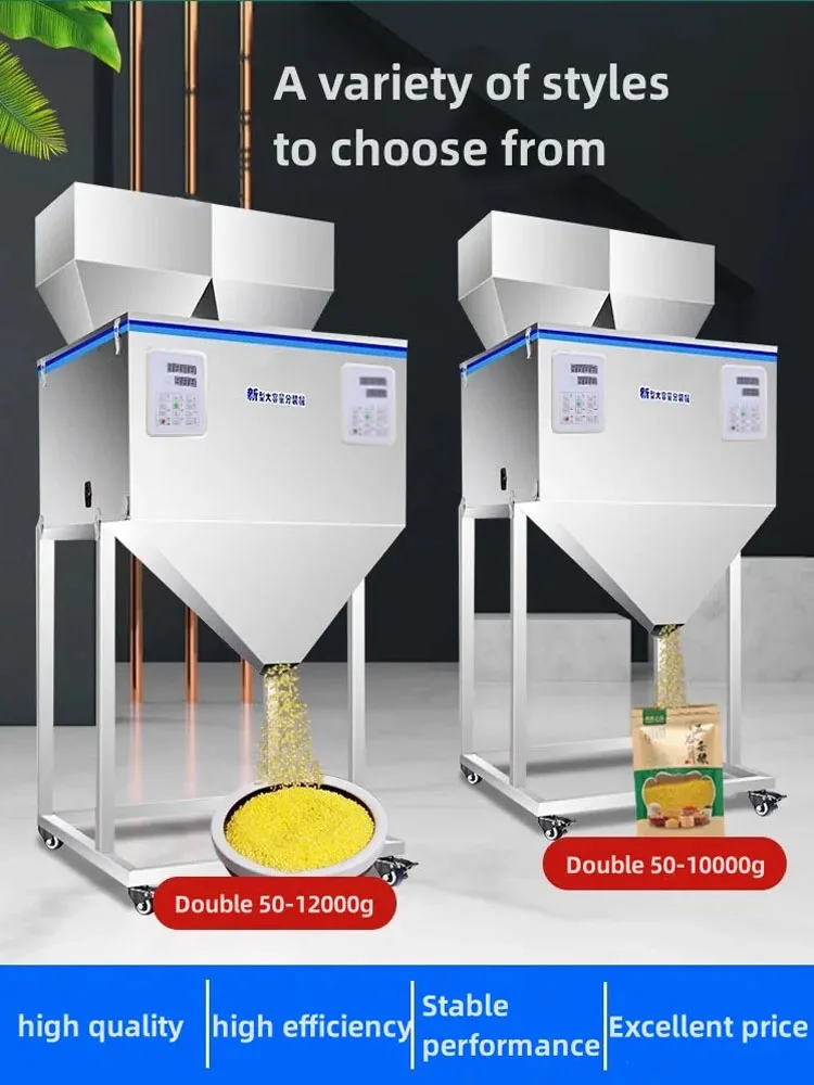 

50-12000g Food Automatic Double Weighing Controller Racking Machine Granular Powder Medicinal Packing Machine Filling Machine