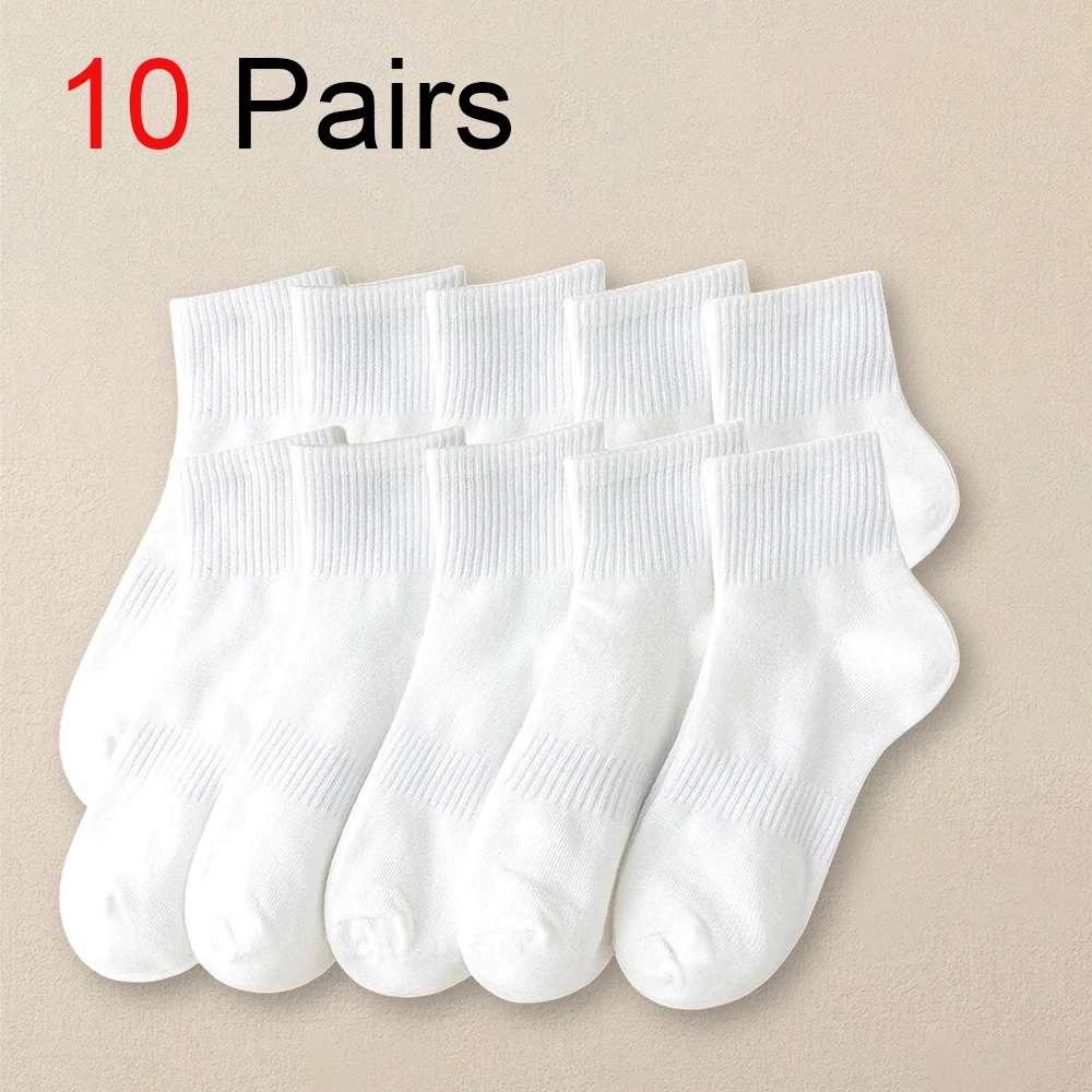 10 Pairs Men Solid Color Socks FashionableVersatile Unisex Summer Casual Short Socks Autumn and Winter Mid Length Couple Socks