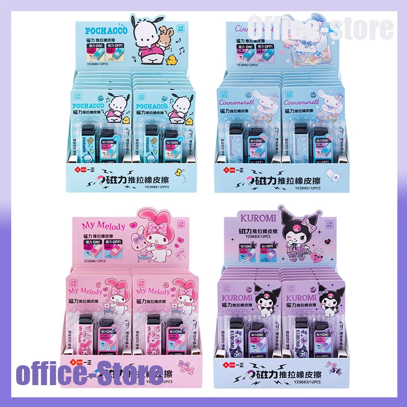 12pcs Cartoon Sanrio Magnetic Push-pull Eraser Cute Pencil Erasers Stationery Kuromi Pochacco Erasers Students Office Supplies