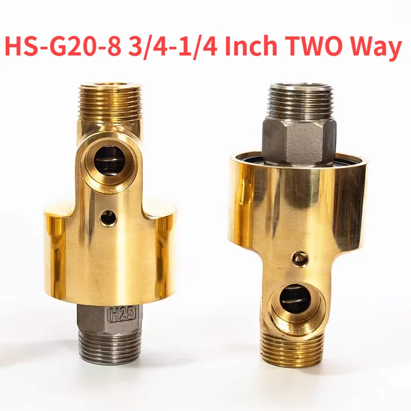 HS-G20-8 3/4-1/4 Inch 2 Way Rotating Joint Dual Direction Rotary Swivel Coupling Water Air Oil Union Fitting