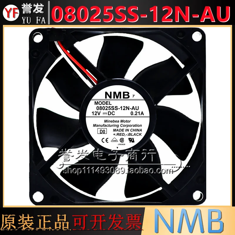 NEW ORIGINAL 08025SS-12N-AU 12V 0.21A 8025 80x80x25mm COOLING FAN RADIATOR