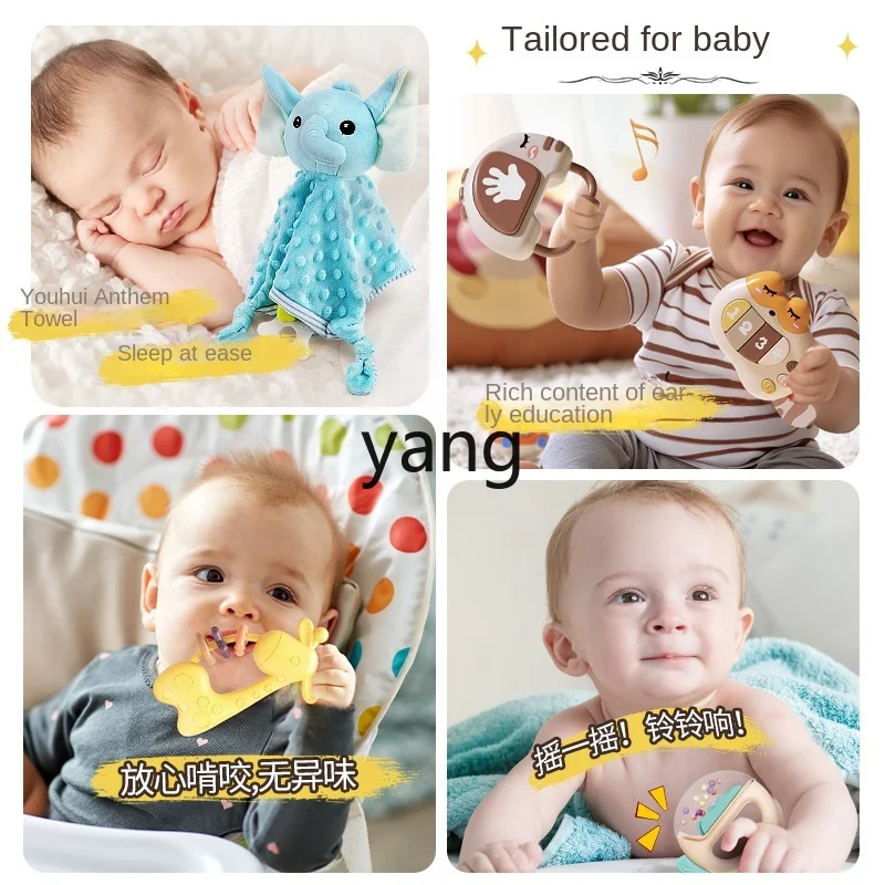 LMM Baby Toy Gift 0 1-Year-Old Meeting Gift Box Baby 3 to 6 Months Comfort Suit