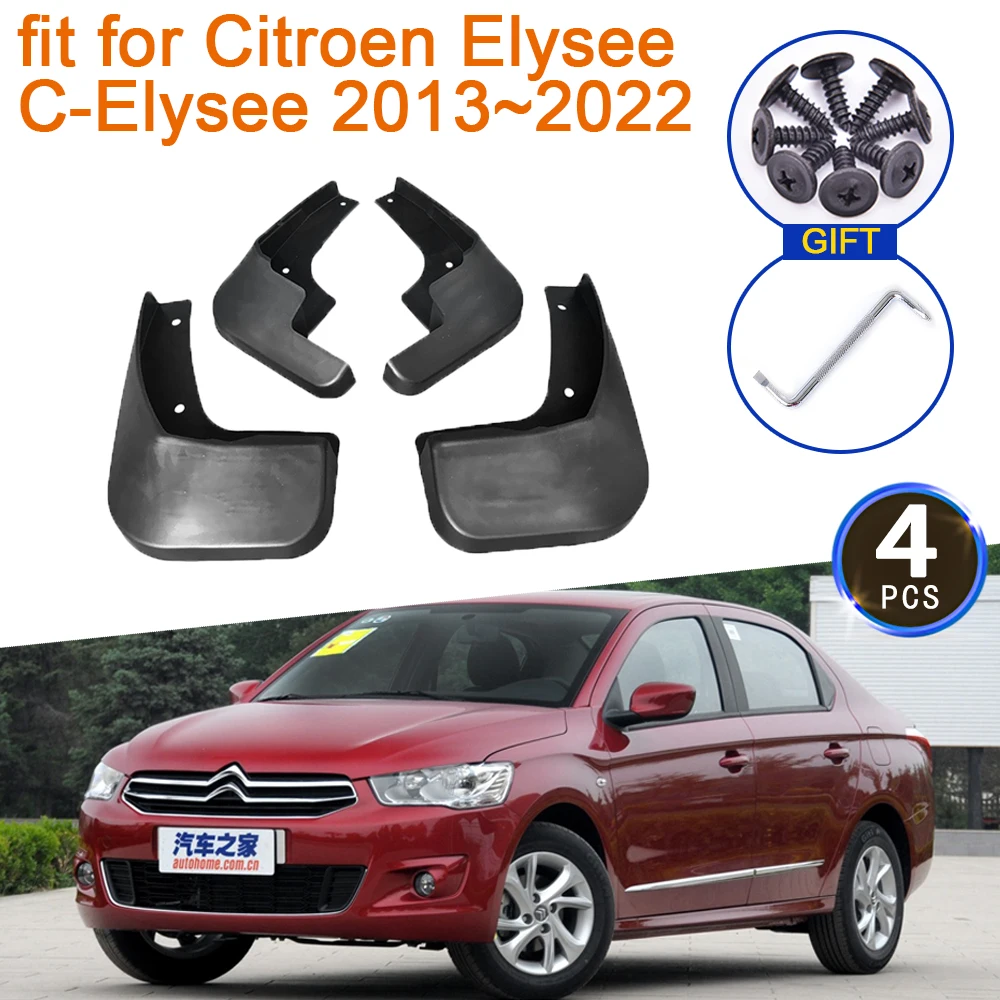 

Брызговики для Citroen Elysee C-Elysee 2013 ~ 2022, аксессуары 2014, 2015, 2016, 2017, 2018, 2019, 2020, 2021, брызговики, брызговики