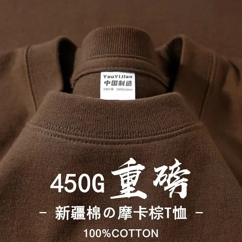 Thumbnail 4 - #54 Best Mens Bottoms to Buy In 2026