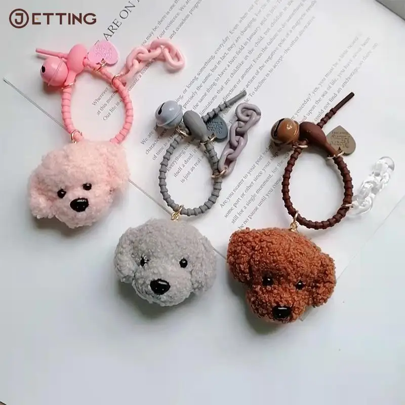 Mini Cute Cartoon Teddy Dog Plush Dolls Toys Keychain Pendant Car Knapsack Hanging Decoration