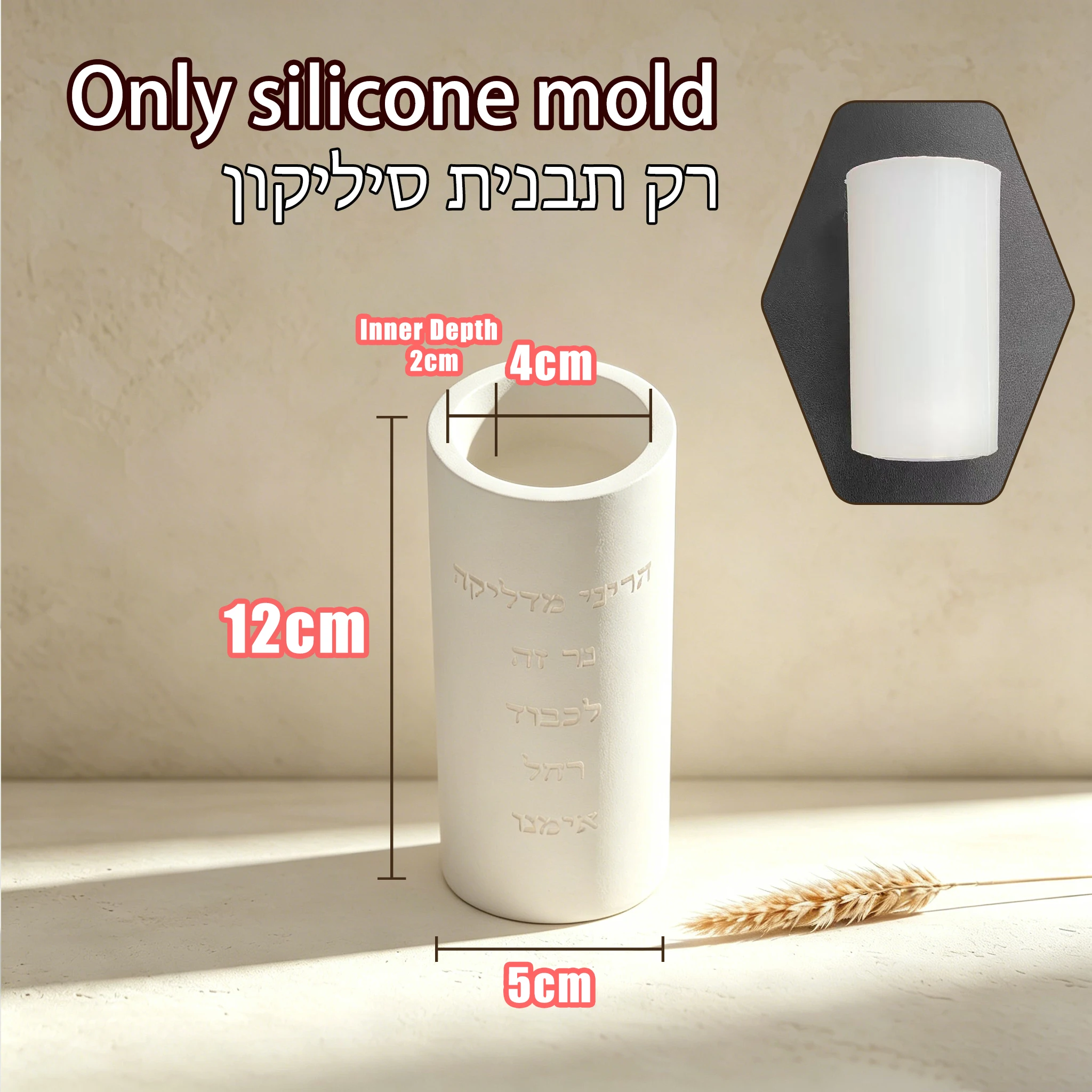 แม่พิมพ์ซิลิโคนสำหรับเชิงเทียน - Serving Tray Mold บทวิจารณ์และราคา