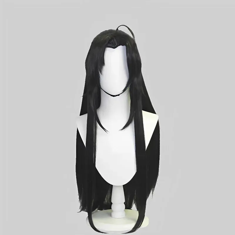 OP01 Anime Mo Dao Zu Shi Grandmaster of Demonic Cultivation Wei Wuxian Cosplay Wig For Halloween Party Black Hair Wig6Gd@!