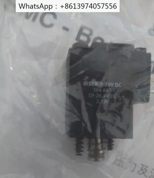 

Совершенно новый оригинальный MSEB-3-24V 364665 MSEBB-3-24V 712576