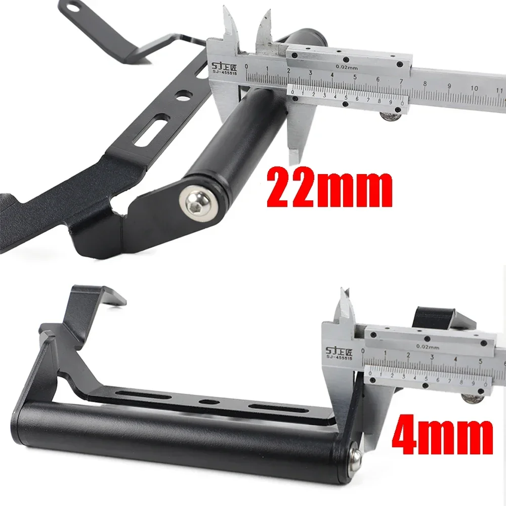 اكسسوارات الدراجات النارية نظام تحديد المواقع والملاحة دعم حامل هاتف حامل مكافحة الاهتزاز قوس ل VOGE SR1 ADV 125 SR150S SR 150 S #5