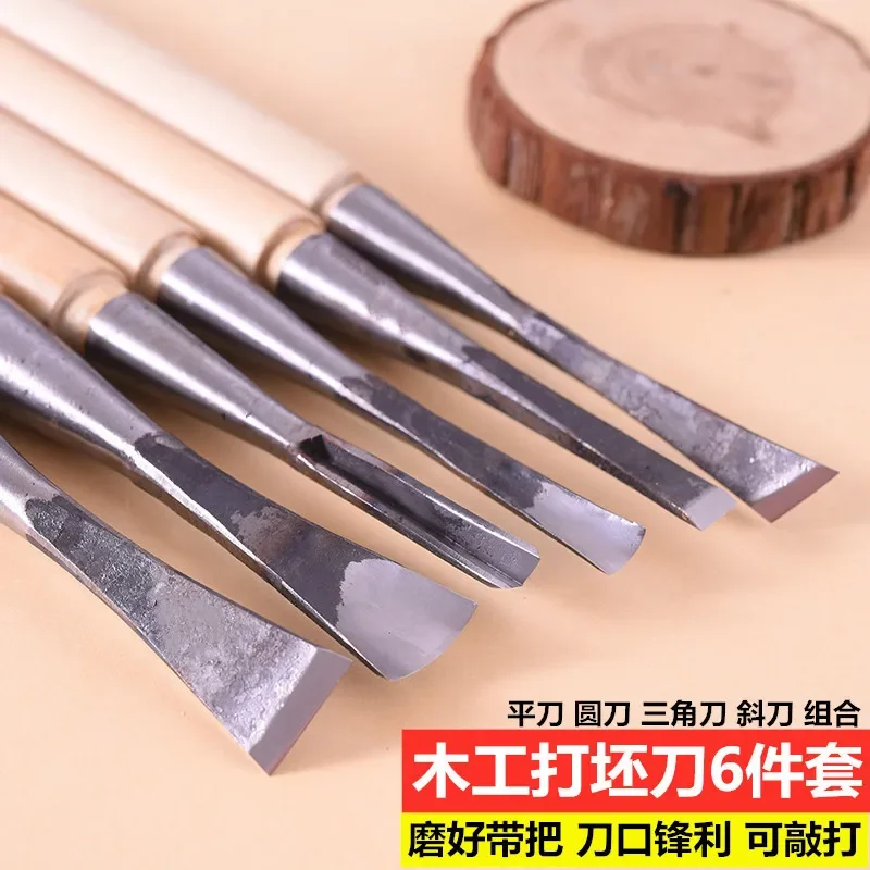 6pc/set Super Sharp Wood Carving Tools Hand Made Woodworking Carving Knives Polished Handle Blank Cutter Set With Storage bag