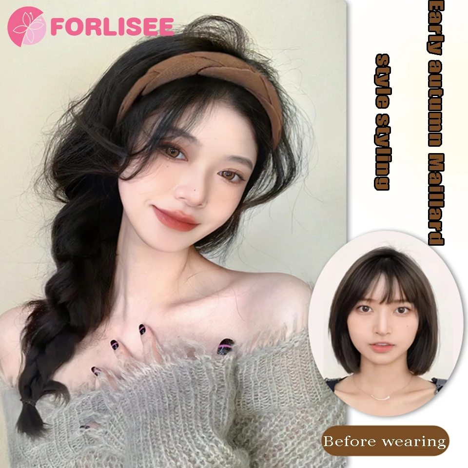 FORLISEE Synthetic Headband Wig Long Natural Curly Hair Daily Party Cosplay Wigs For Women Black Brown Heat Resistant Fiber