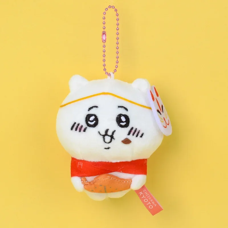 Cartoon Chiikawa Doll Pendant Keychain Kawaii Anime Hachiware Usagi Limited Sailor Kyoto Osaka Plush Toy Bag Charm Accessories