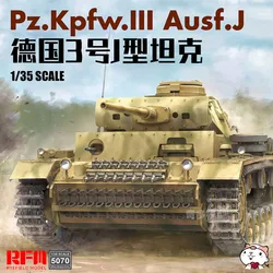 Ryefield RM5070 1/35 Model Kit Pz.Kpfw.III Ausf.J TANK 2020 NEW