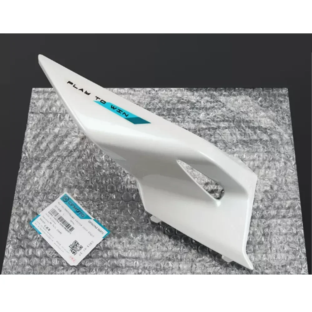 Rear Tailight cover Rear guard For CFMOTO MY2023 250SR 250SRS 300SR 300SRS Motorcycle Rear cover Rear guard trim plate